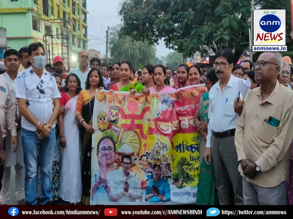 salanpur