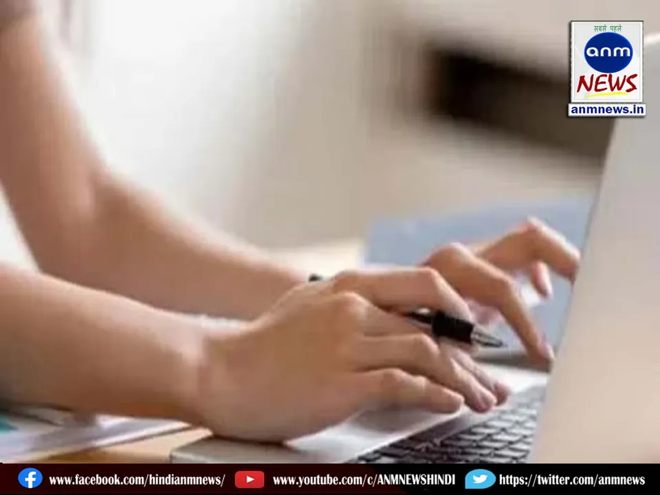 UP board result will not come today