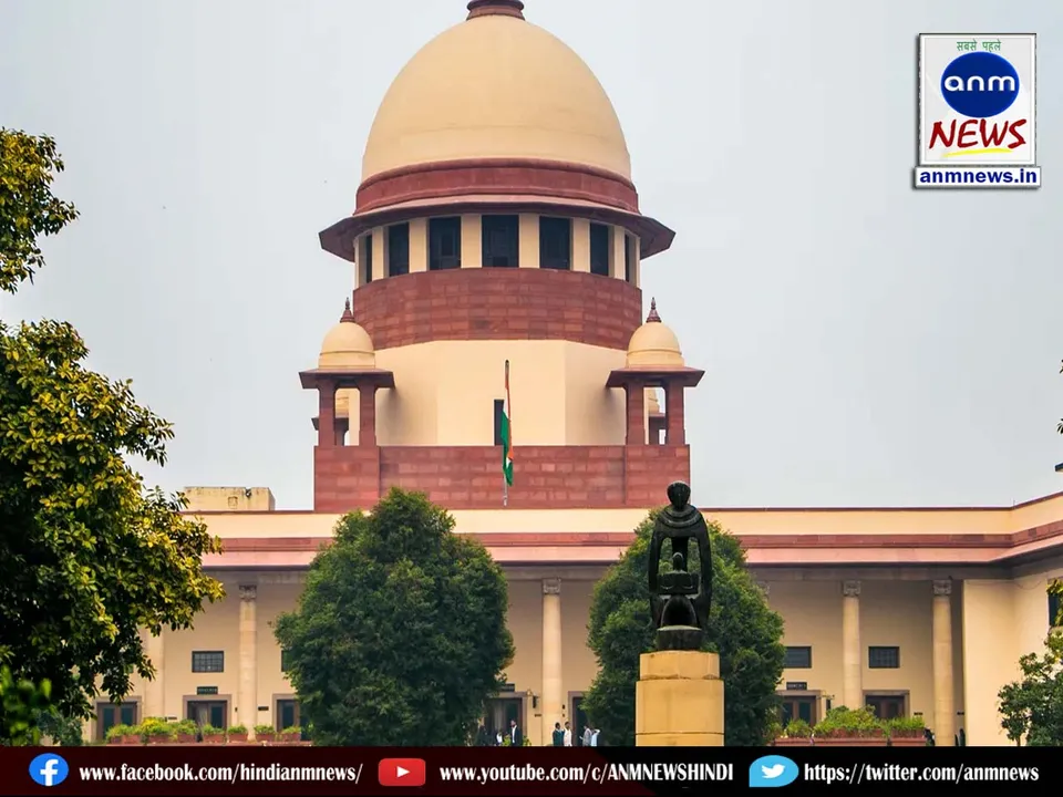 Waqf Amendment Bill