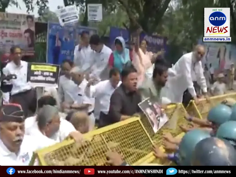 Protest against