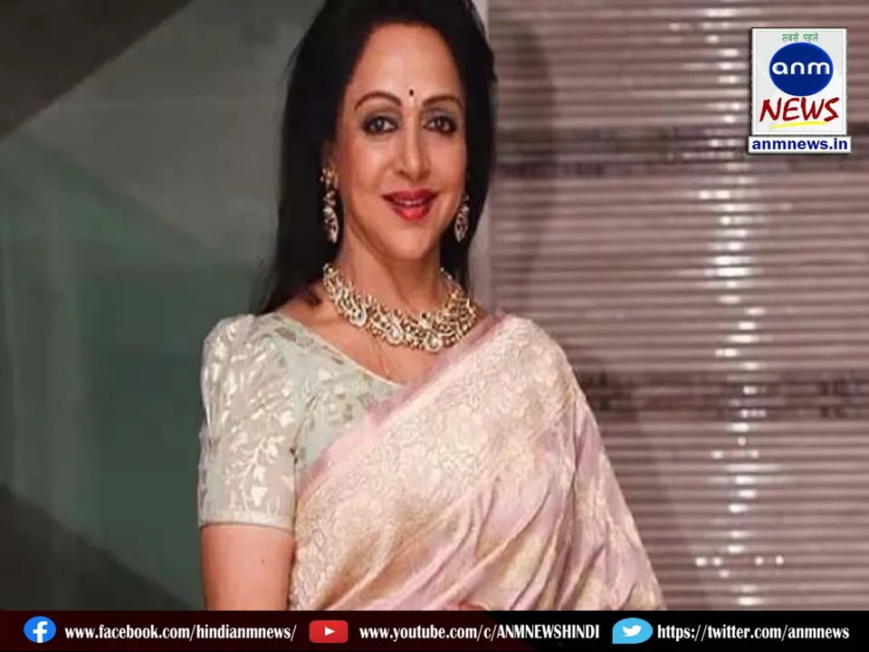 Hema Malini
