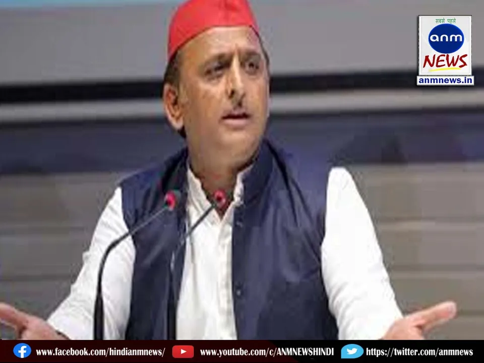 Akhilesh