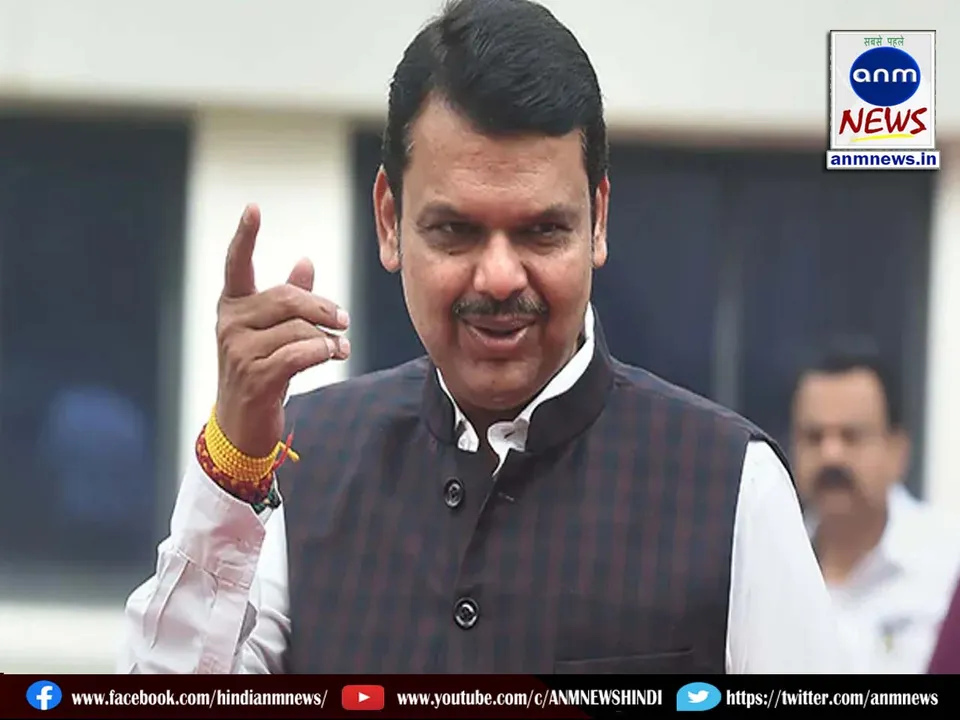 Devendra Fadnavis