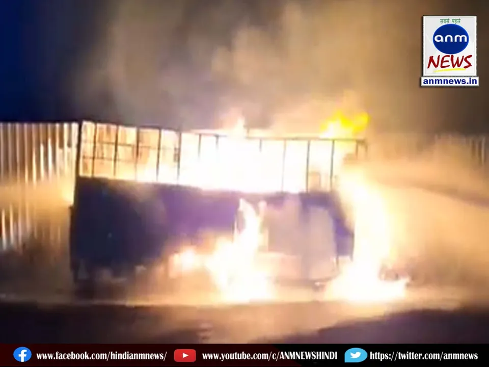 truck fire