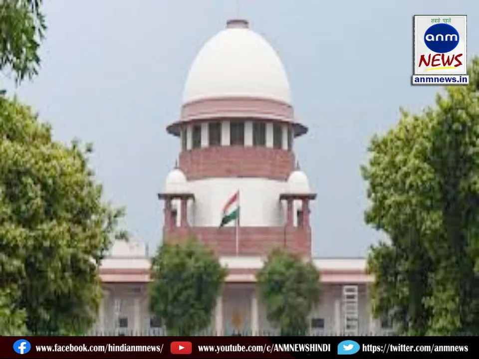 Supreme Court stays notice to demolish shrine in Nashik