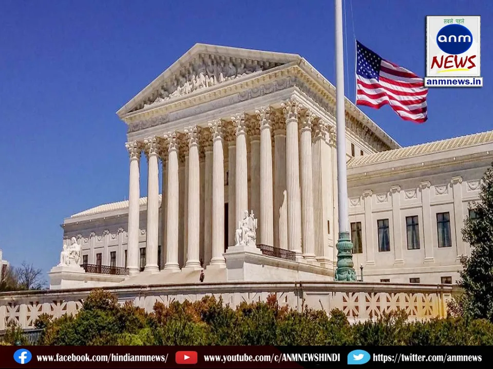Important decision of the Supreme Court