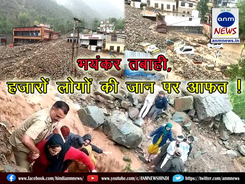 WhatsApp Image 2025-04-20 at 13.21.09
