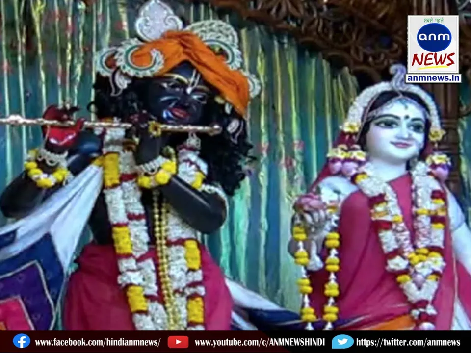 iskcon