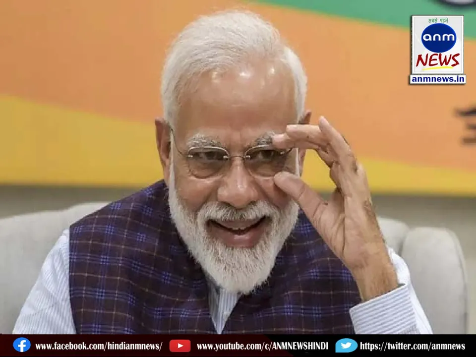 pm modi
