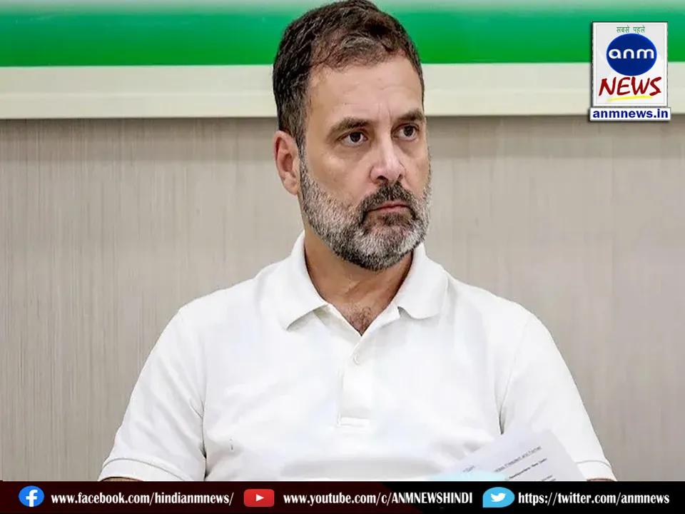 Rahul Gandhi