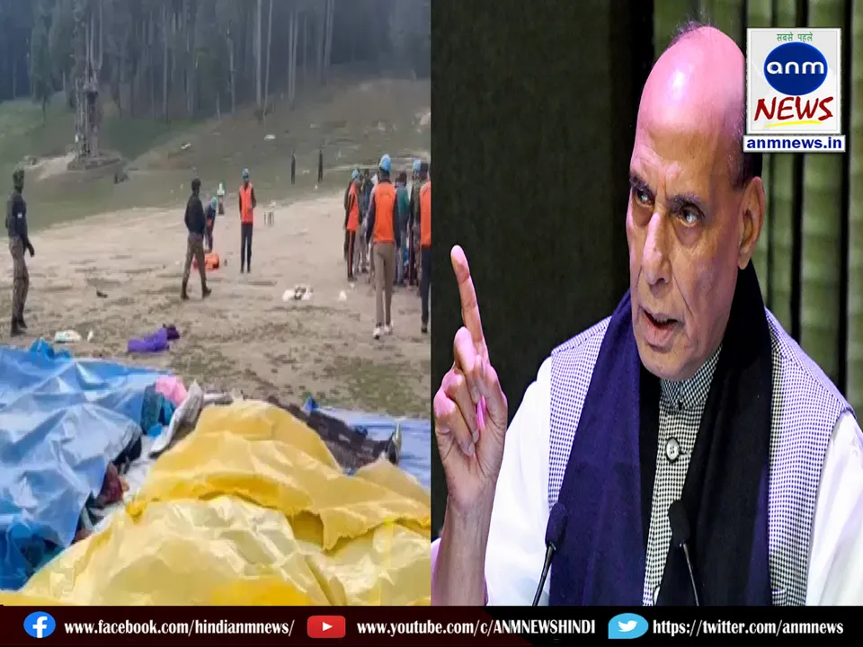 Rajnath Singh calls Pahalgam terror attack an 'act of cowardice'