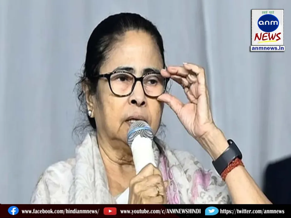 mamata 23