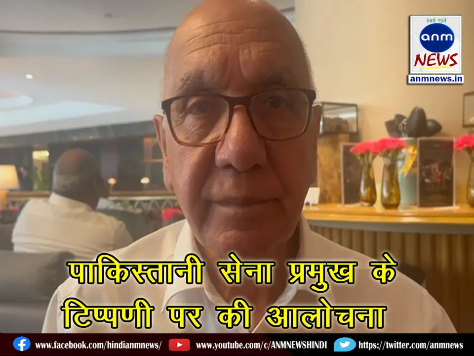 British Lord criticises Pakistani Army Chief's remarks on Muslims and Hindus