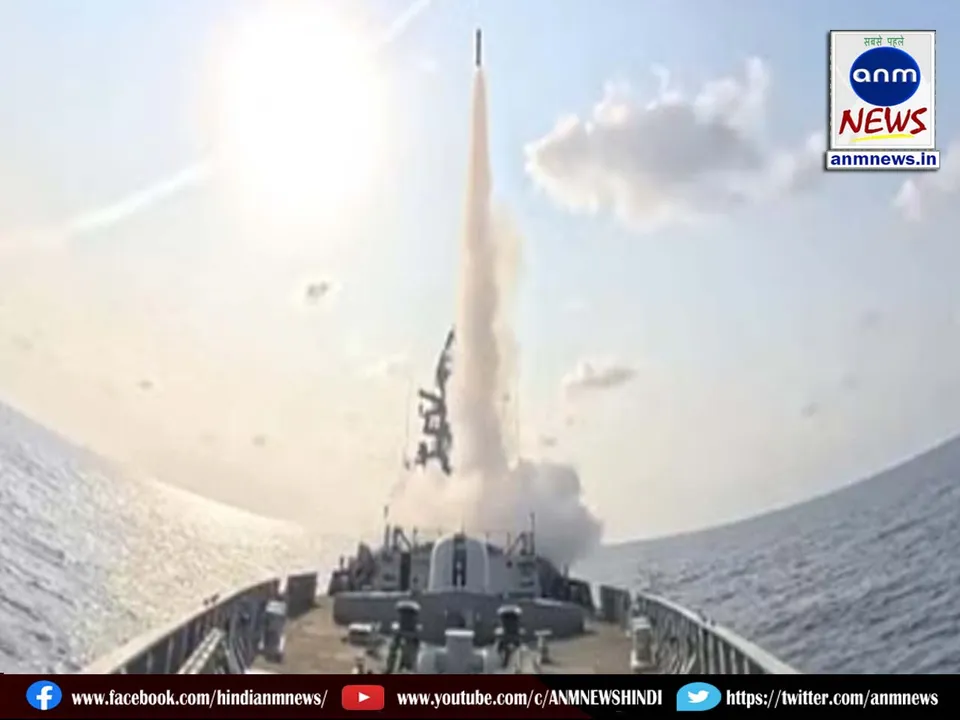 INS Surat warship