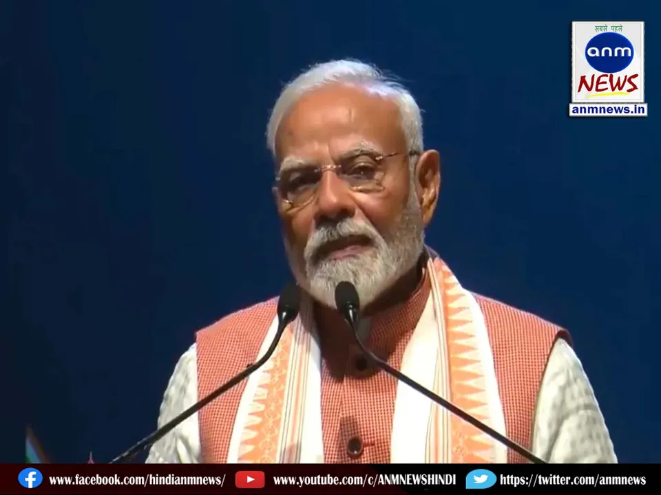 modi bihar