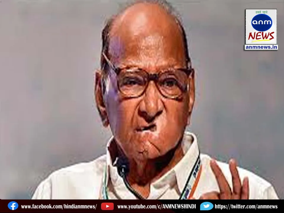 Sharad pawar