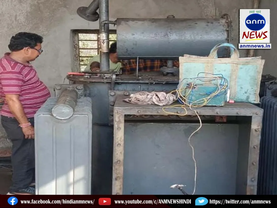 Power supply disrupted