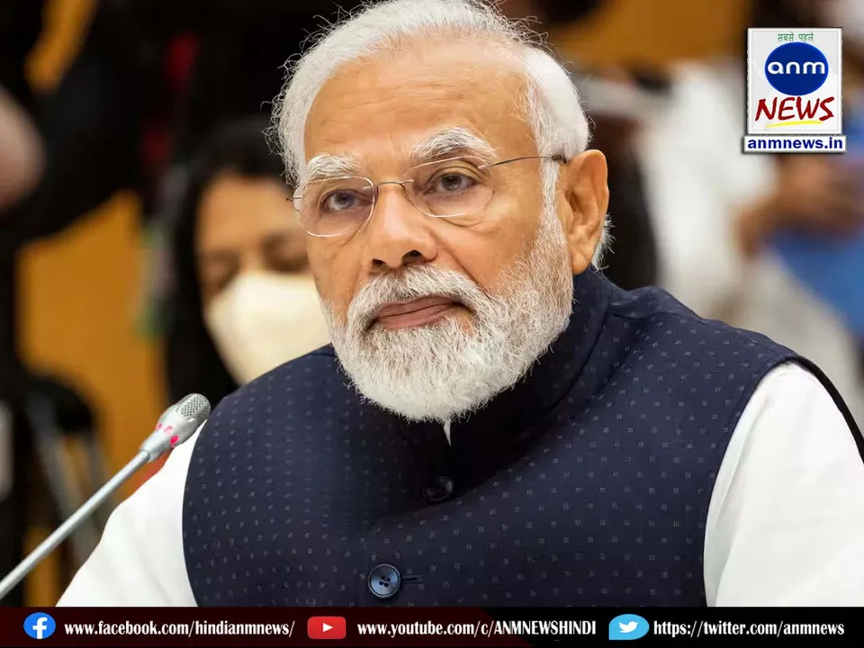Narendra Modi