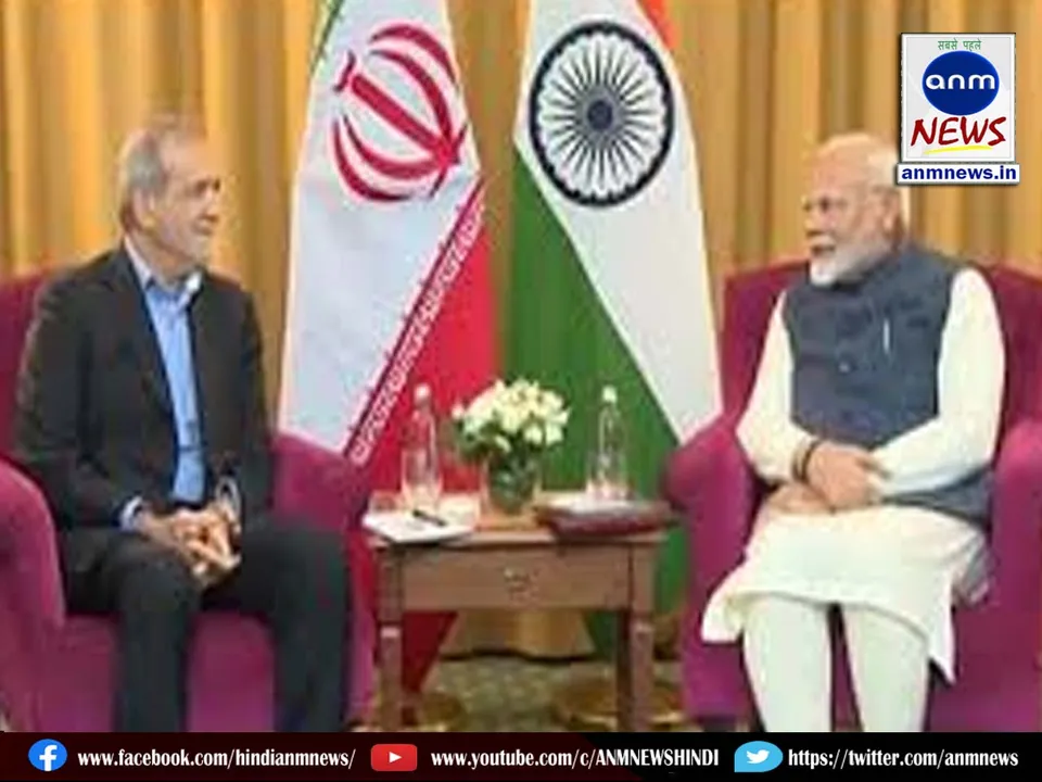 pm modi iran