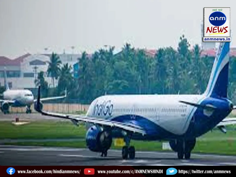 pakistani  airspace closed