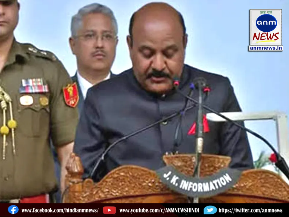 Deputy Chief Minister Surinder Chaudhary condemned the Pahalgam terrorist attack