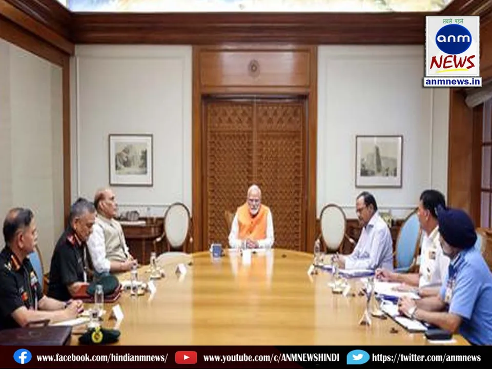 modi