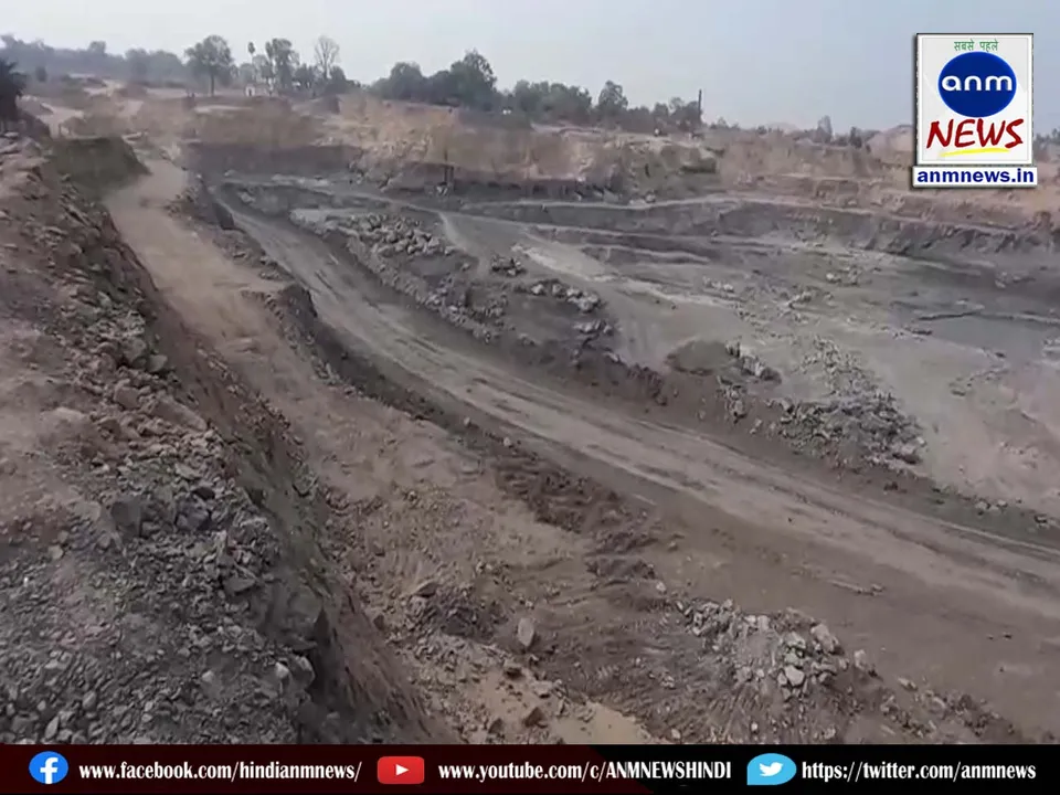 Charanpur OCP