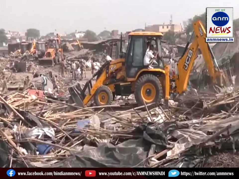 illegal encroachment