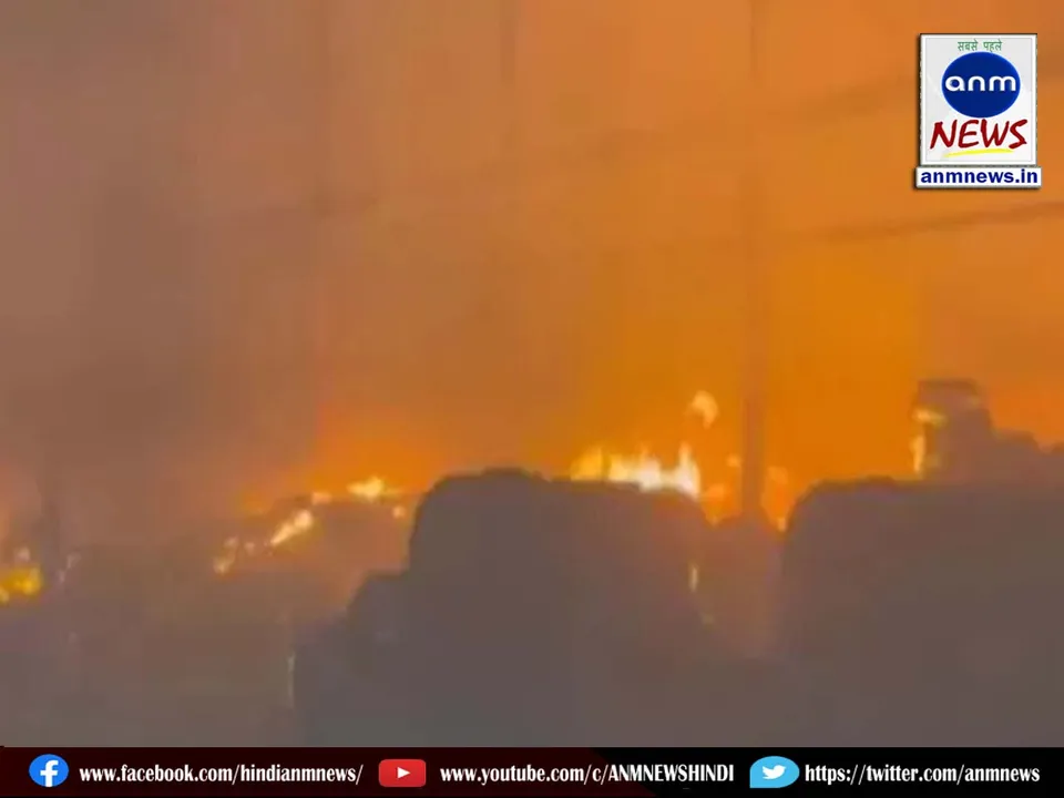 kolkata fire