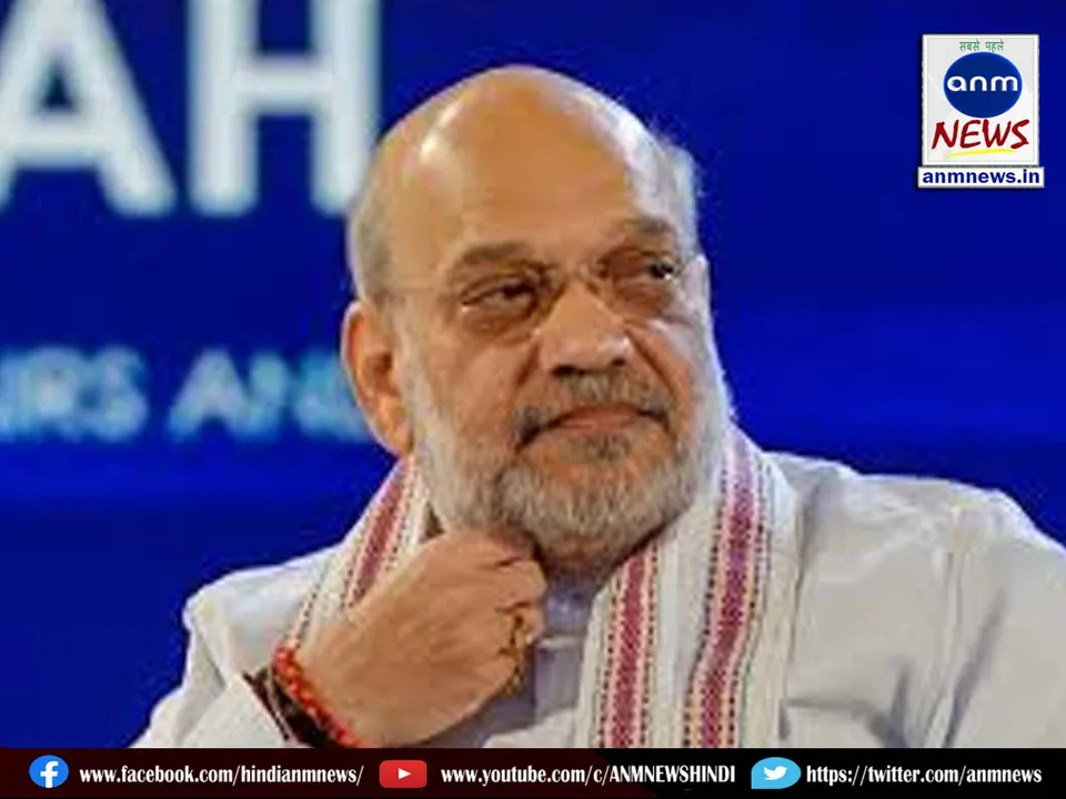 amit shah