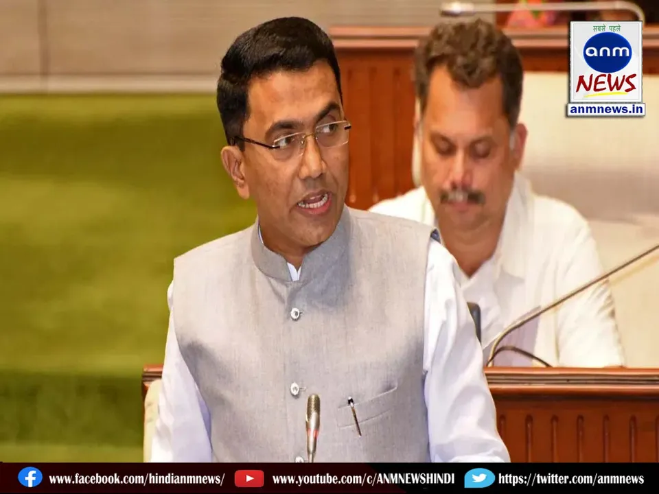 Pramod Sawant