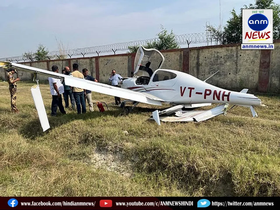 plane crashes
