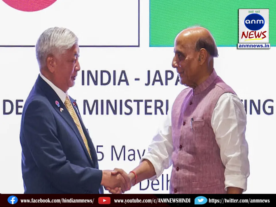 Japan's full support to India