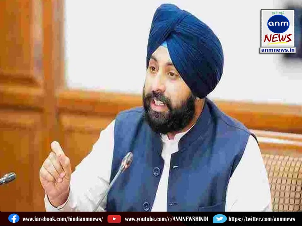 Punjab Minister