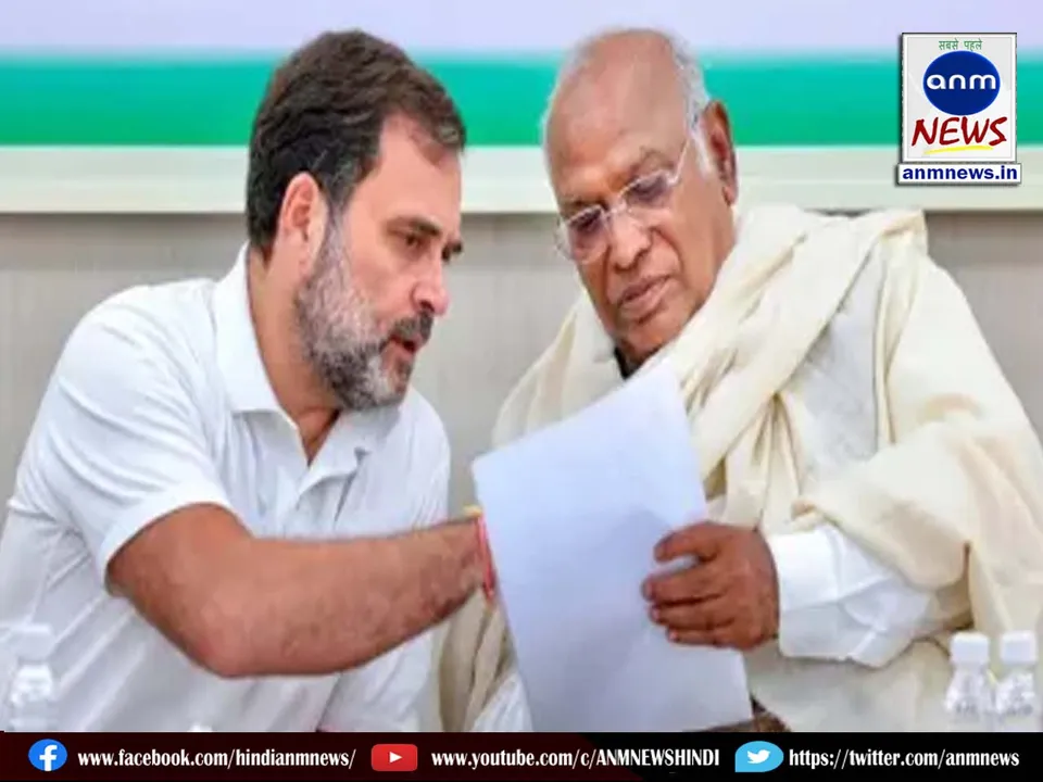 rahul kharge