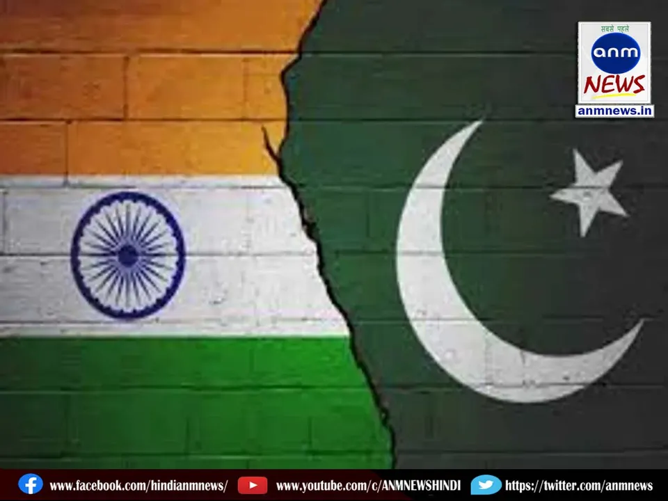 india pakistan