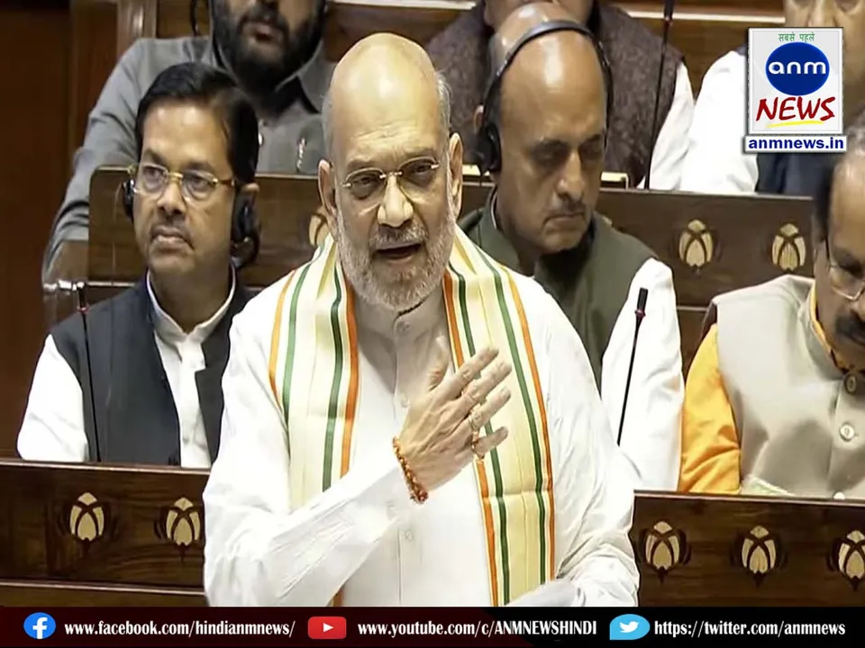amit shah