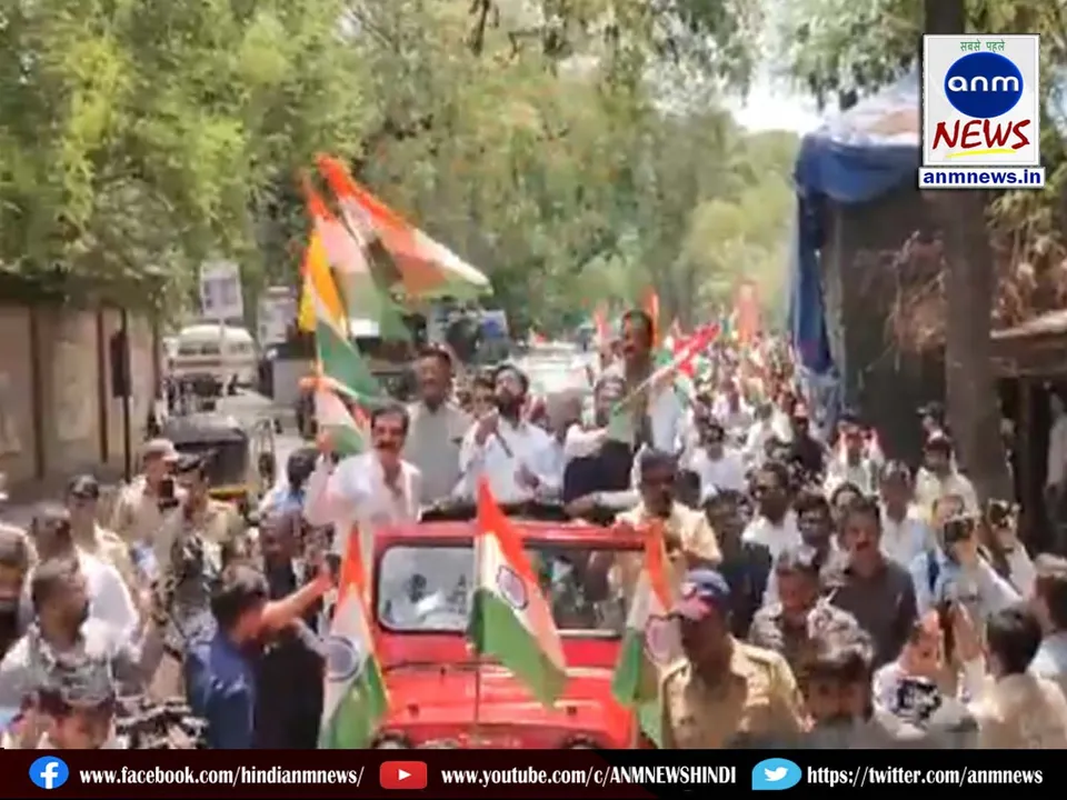 Tiranga rally