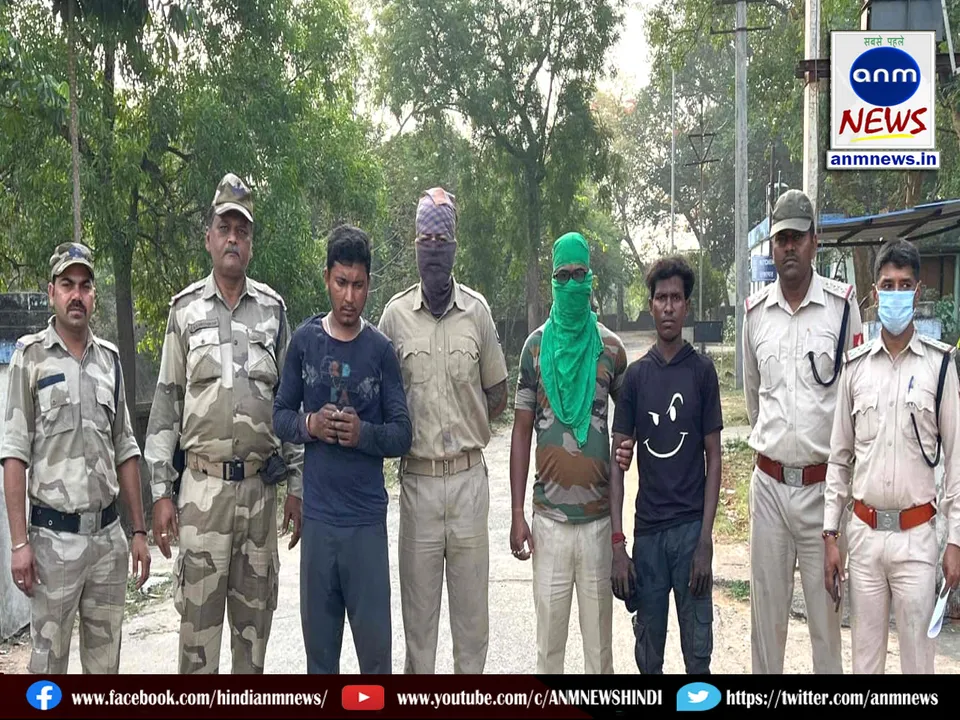 Two arrested with 9 tonnes of illegal coal