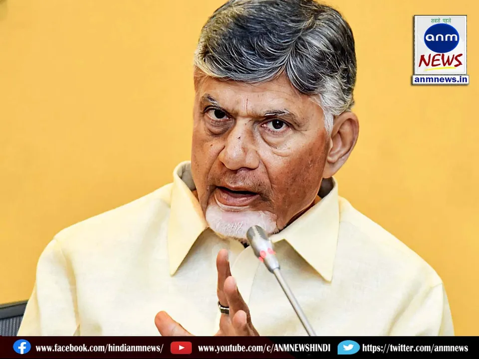 naidu