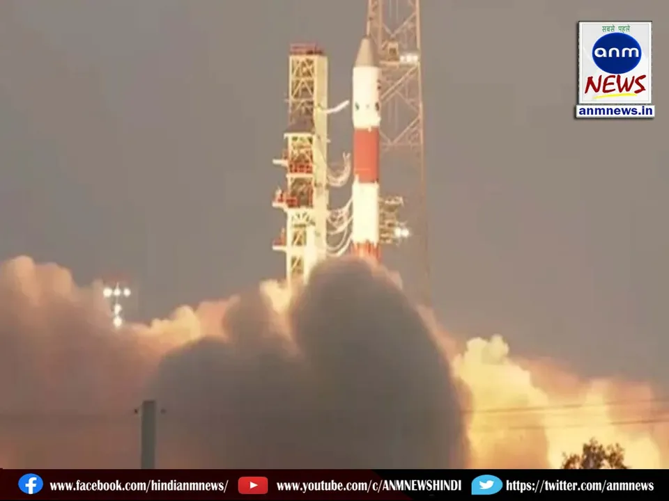 isro