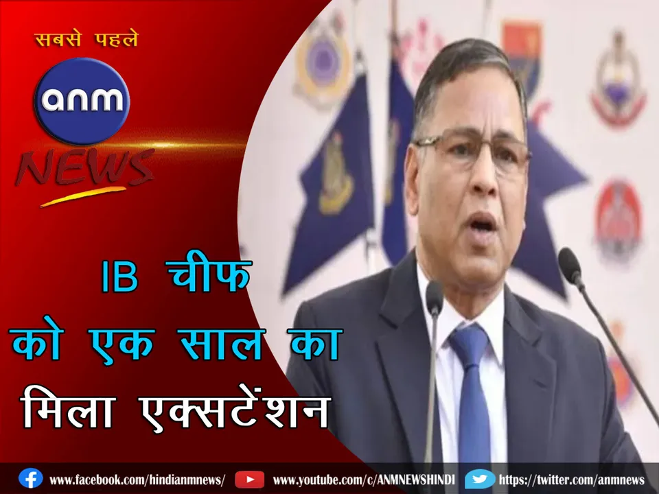 IB chief given one year extension