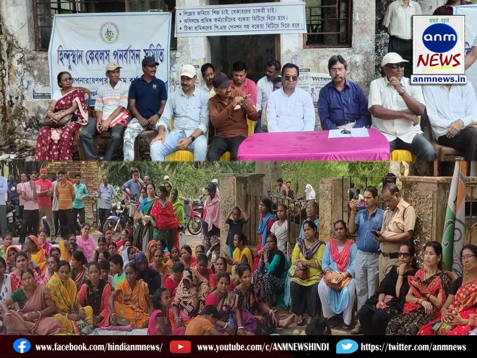 salanpur