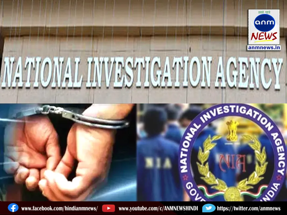 Khalistani terrorist arrested from Akalgarh village in Amritsar