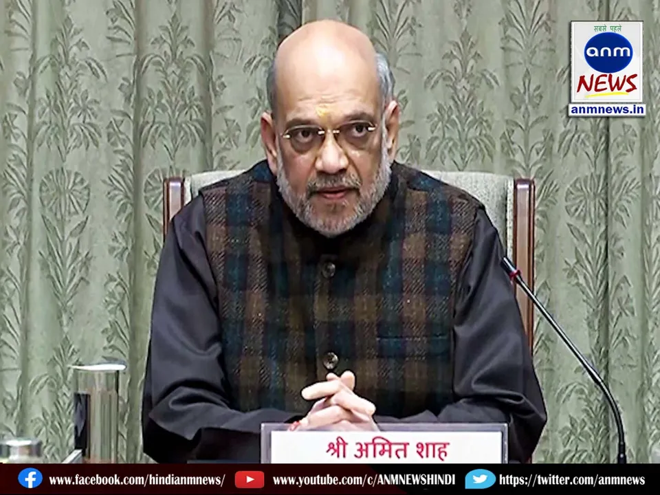 amit shah