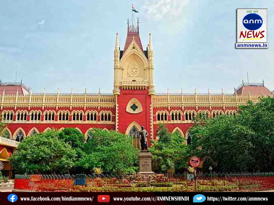 Calcutta High Court gave a big decision on the teachers' movement