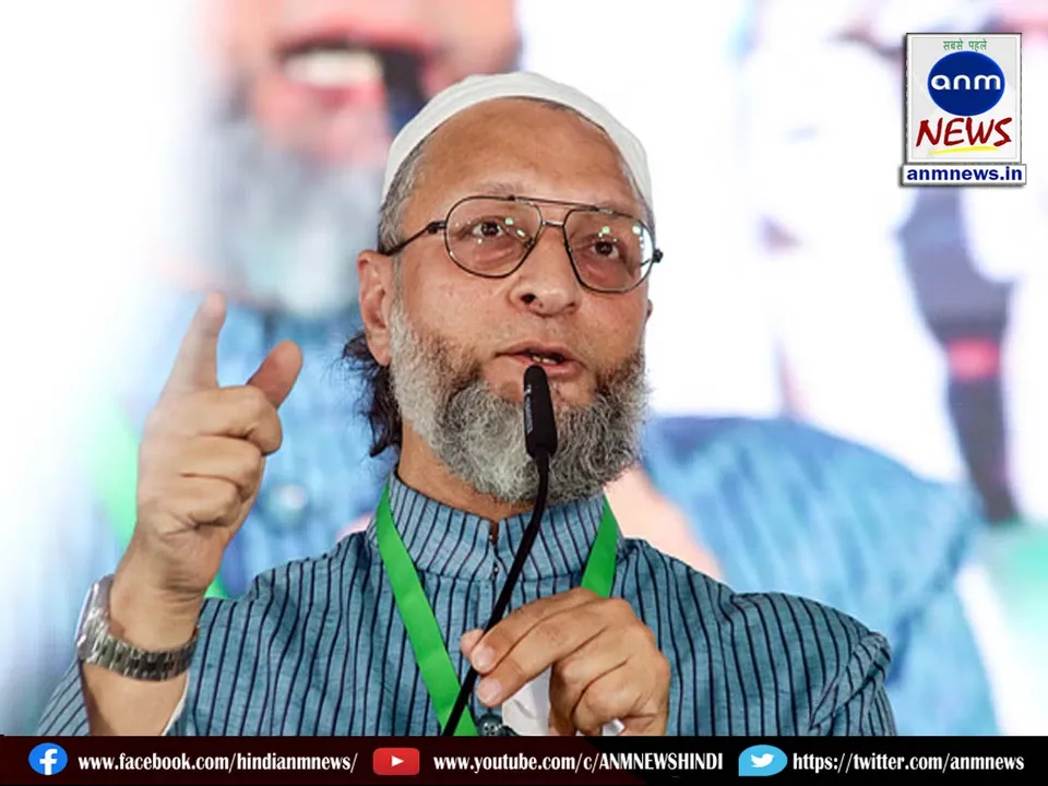 Owaisi