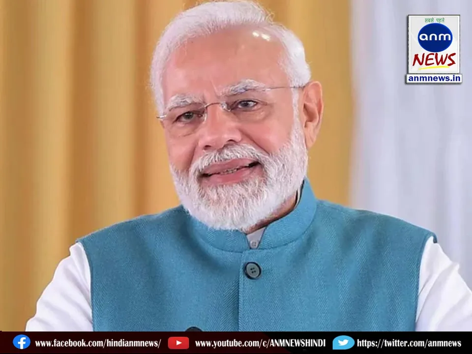 modi