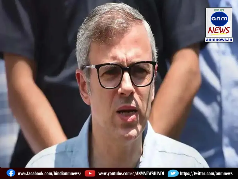 Omar Abdullah