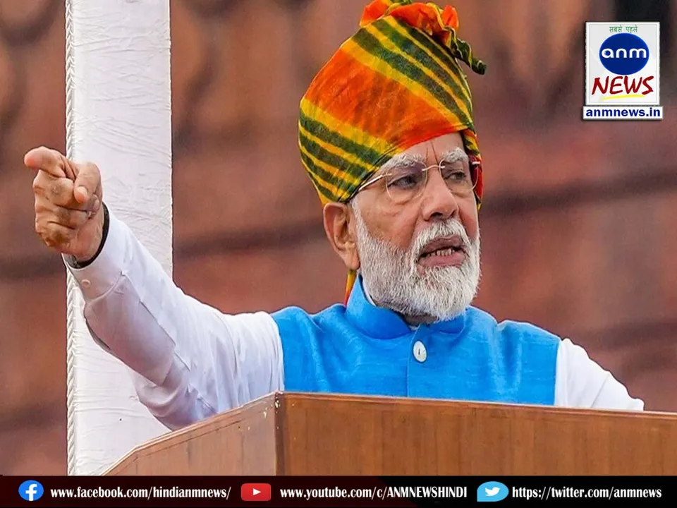pm modi olympic